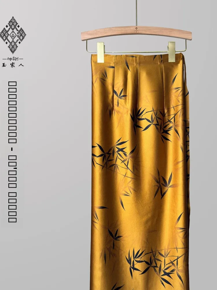 

Новая китайская юбка из бамбукового шелка и атласа, золотистого цвета, с высокой талией, дышащая, приятная к телу.