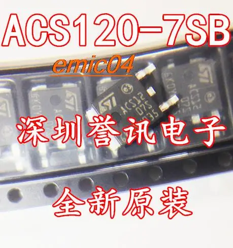 Stock Original ACS1207S ACS120-7SB ACS1207 TO-252 ST 100%