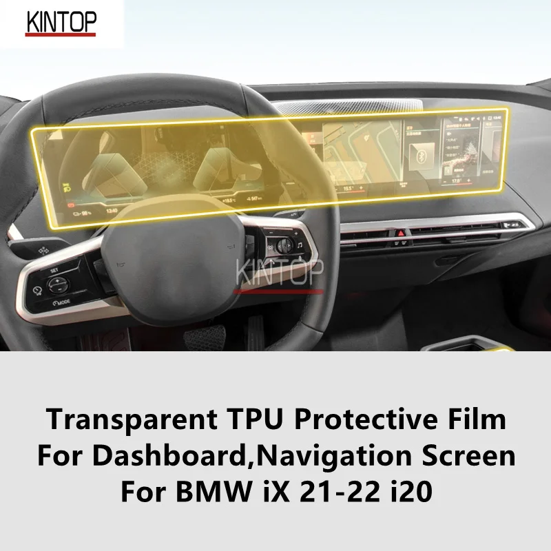 

For BMW iX 21-22 i20 Dashboard,Navigation Screen Transparent TPU Protective Film Anti-scratch Repair Film Accessories Refit