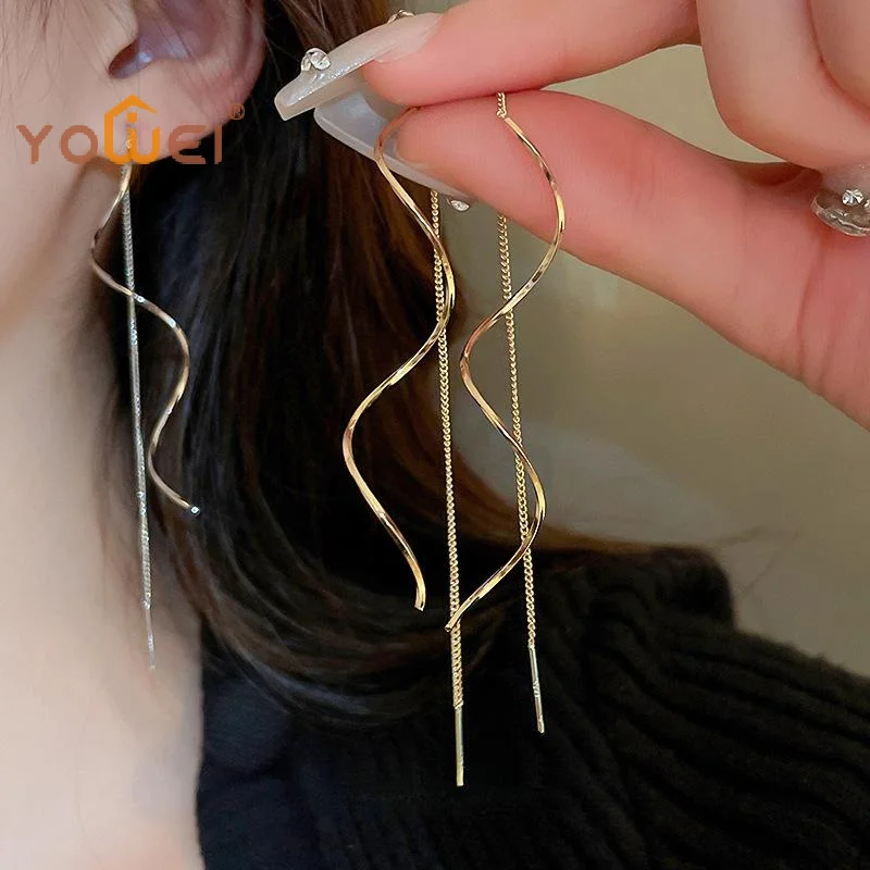 Latest 2PC Women's Fashion Light Luxury Long Tassel Wave Earrings Jewelry Accessories Suitable For Date Party Festival Gifts
