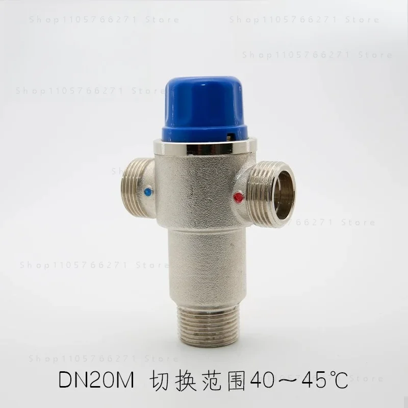 Brass Thermostatic Diverter Valve Solar Water Heater Auto Switch Valve  Gas Three Way Valve DN15 DN20