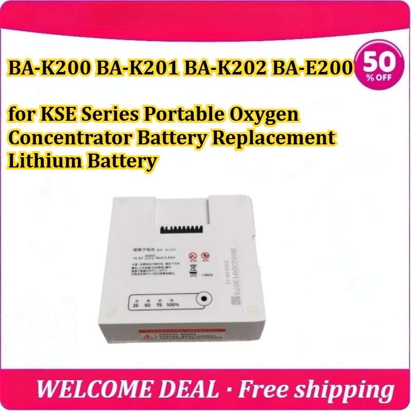 [New] BA-K200 BA-K201 BA-K202 BA-E200 for KSE Series Portable Oxygen Concentrator Battery Replacement Lithium Battery