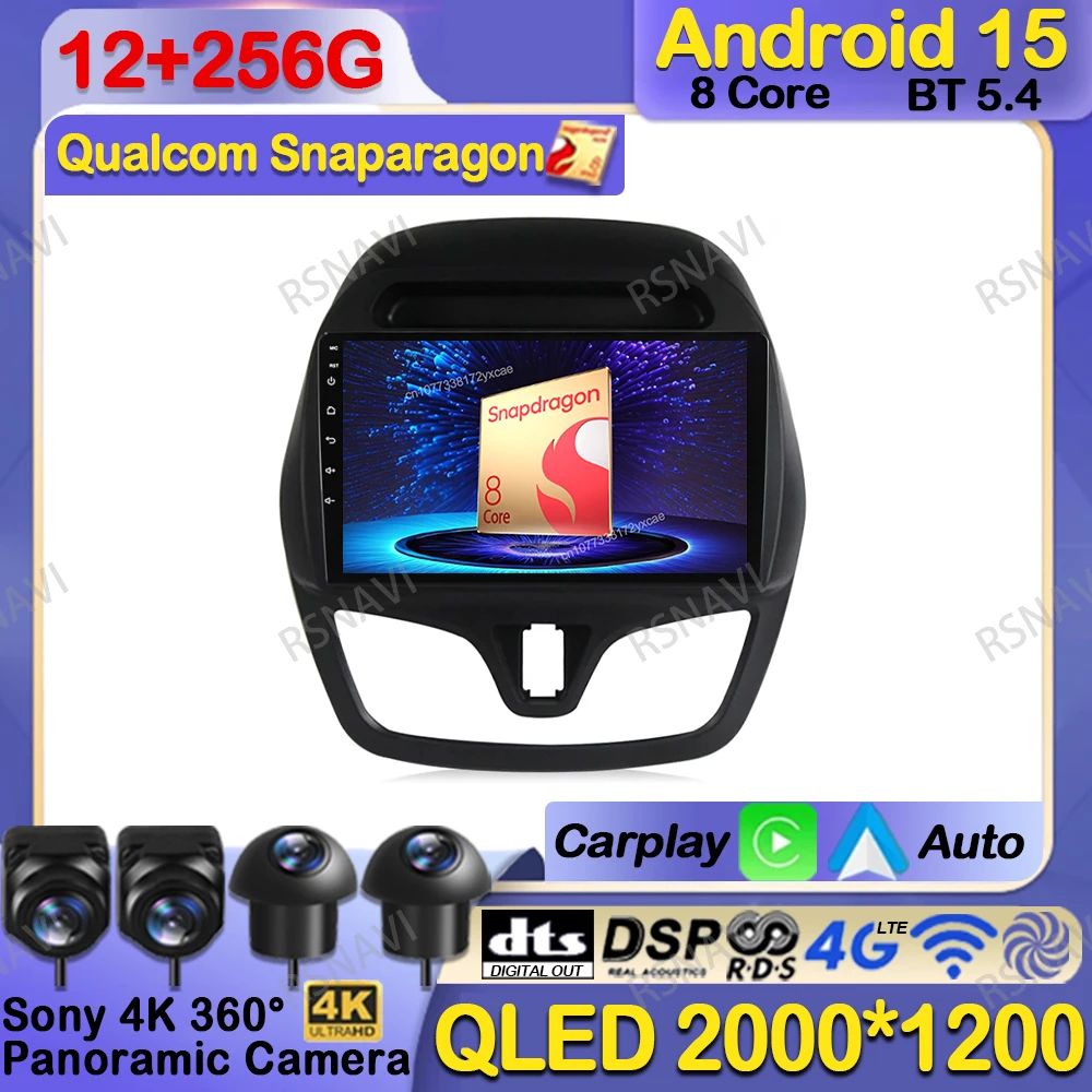 

Автомобильный радиоприемник Android 15 для CHEVROLET Spark Beat 2015-2017 8-ядерные голосовые системы AI AUTO BT Беспроводной Qualcomm DSP Carplay 9/10 дюймов