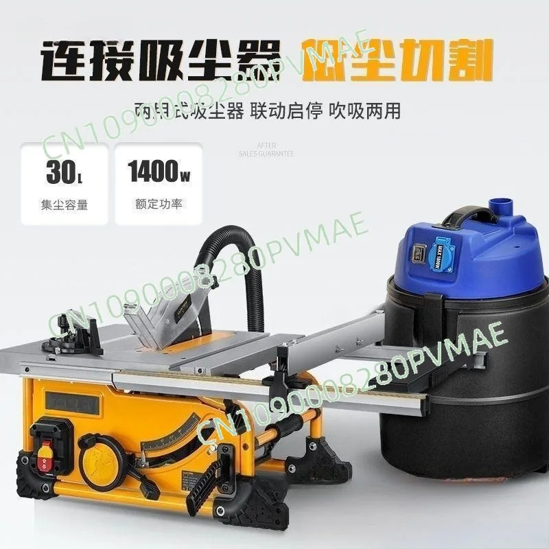 Multi-Function Mini Table Saw for Woodworking | Dust-Free Electric Cutting Machine with Miter Cut for Home Large Board Cutting