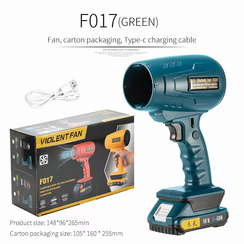 

Home Charging Large Capacity Outdoor Handheld Fan Lithium Battery Car Camping High Power Hairdryer