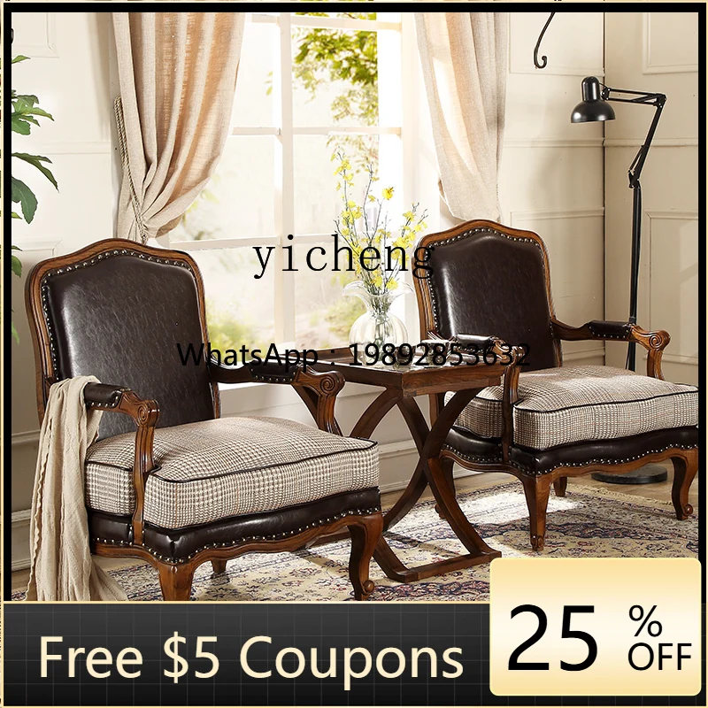 

YFY single sofa chair single chair bedroom living room balcony fabric solid wood retro casual chair living room decoration