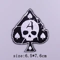 PE7023CT
