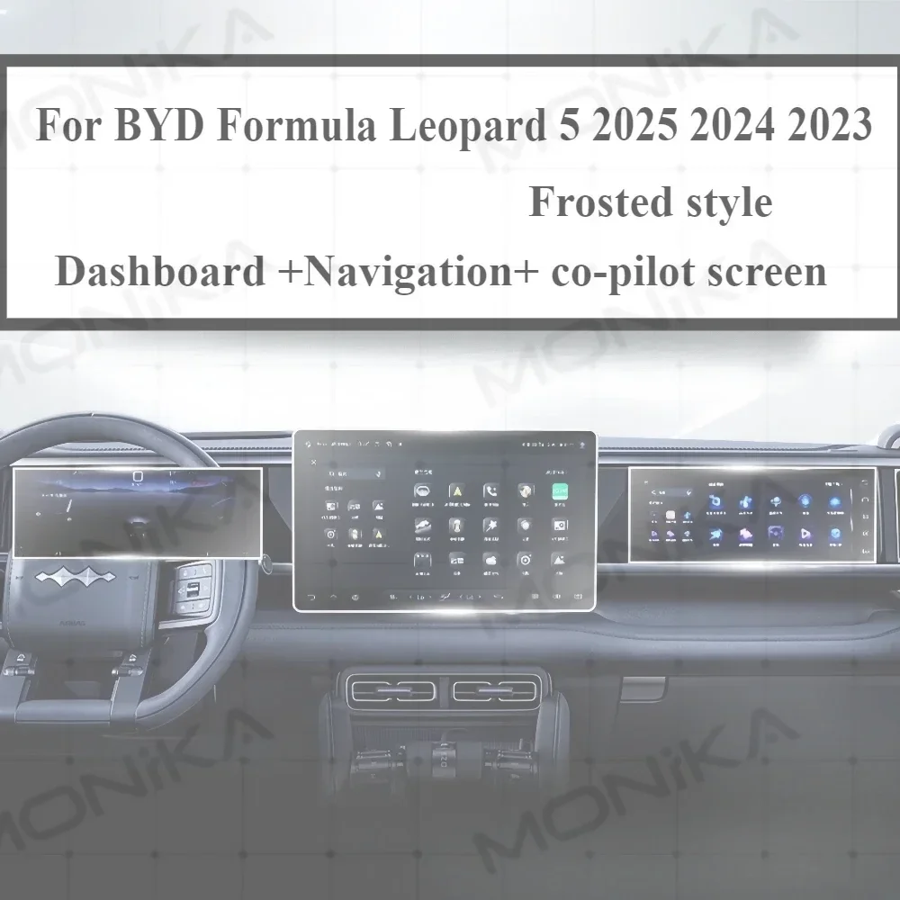 For BYD Formula Leopard 5 2025 2024 Tempered Glass Interior GPS Navigation Media Touch Center Display Screen Protective Film