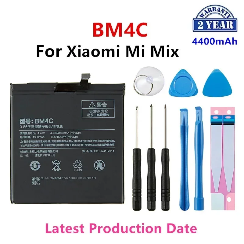 

Brand New BM4C 4400mAh Battery For Xiaomi Mi Mix BM4C High Quality Phone Replacement Batteries +Tools