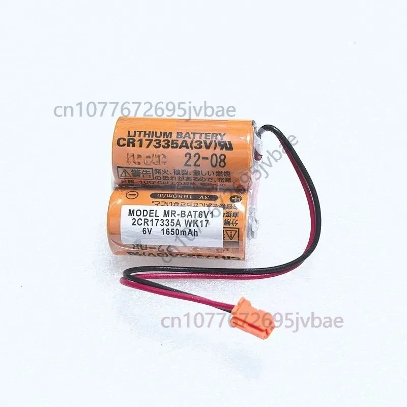 Original for mitsubishi plc battery pack mr-bat6v1 2cr17335a wk17 6v 1650mah lithium battery