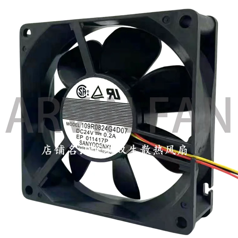 

109R0824G4D07 24V 0.2A 8025 Inverter Fan