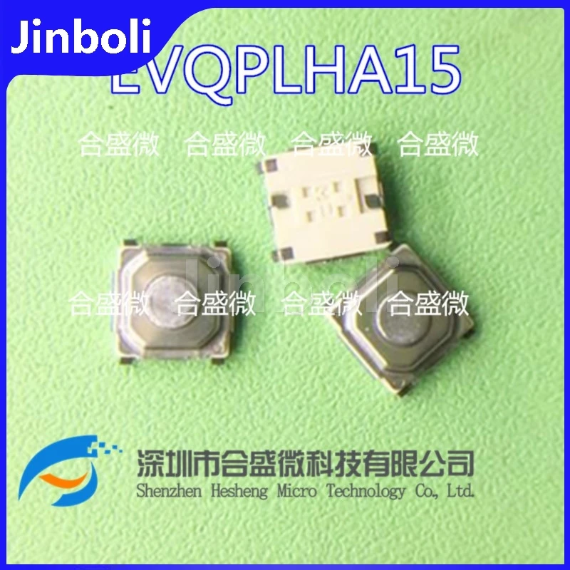 20PCS New Original EVQ-PLHA15 Tactile Tact Push Button Switch SPST-NO 0.02A 15V