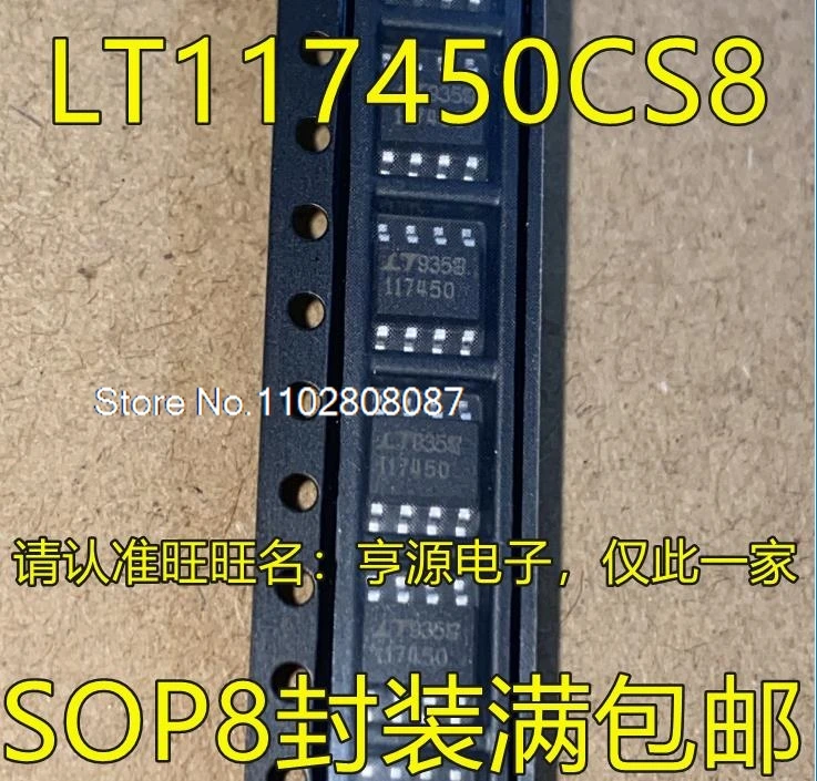 

LTC1174CS8-5 LT117450 117450 SOP8