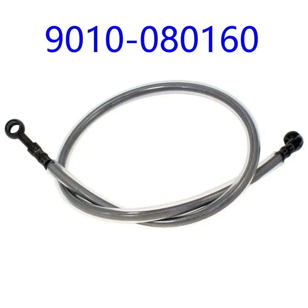 Brake Hose Front Brake Pump For CFMoto 9010-080160 ATV Accessories CF500 X5 GOES500 CF Moto Part