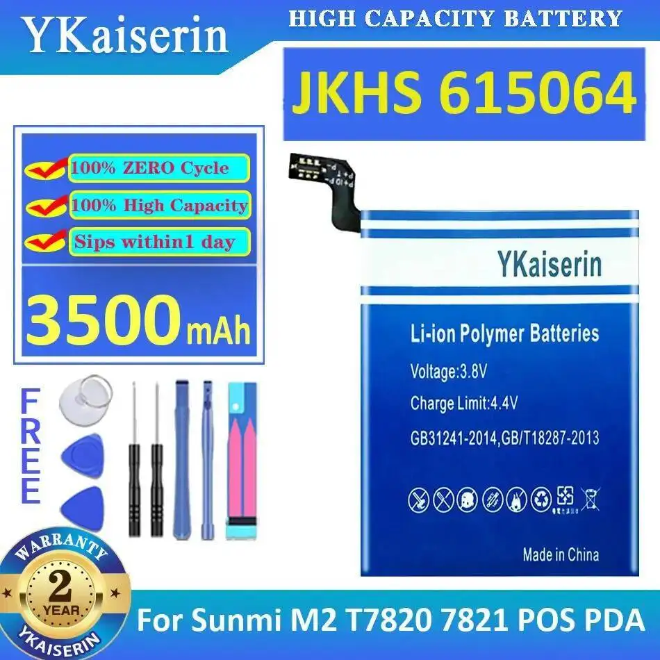 

Аккумулятор для сейфа Pos 3500 мАч для Sunmi M2 T7820 7821 Pda Jkhs 615064