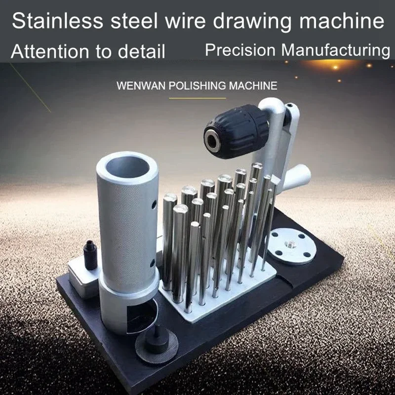 Stainless steel wire  Small wire drawing machine Manual round tube  machine Hand draw wire drawing