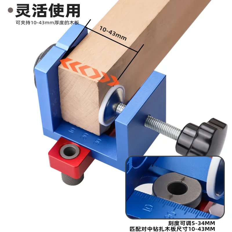 테박 W-136 포켓 홀 지그 키트 다웰링 지그 목재 수직 드릴링 분리형 가구 연결 홀 펀처 로케이터 도구