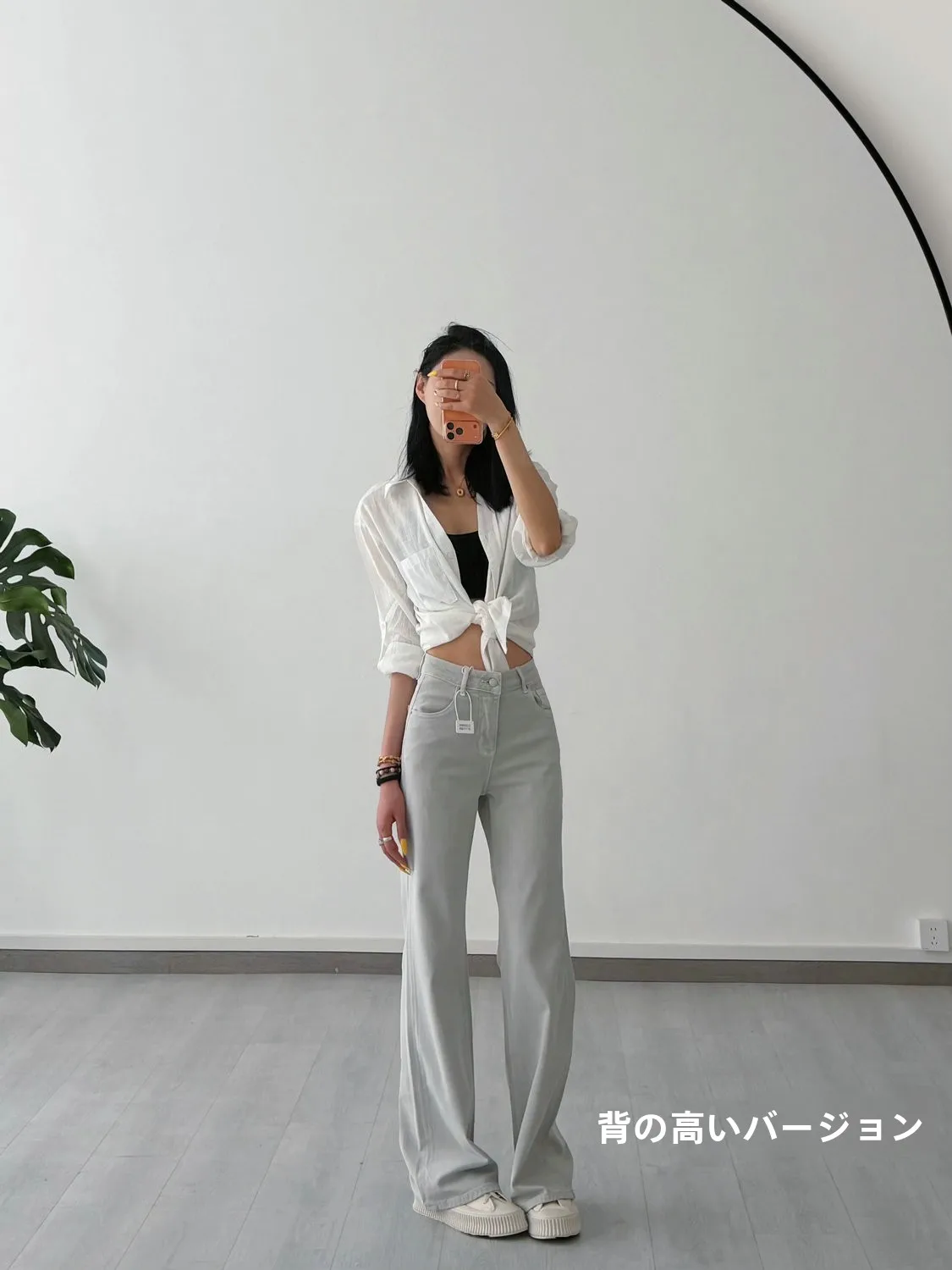 

Extended Length Thin Denim Pants Women's Spring Summer Micro Flared Bootcut Jeans High Waist Straight Leg Drapey Hoof P...