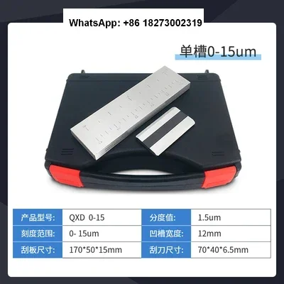 

QXD Stainless Steel Scraper Fineness Meter Single Slot Wide Slot Coating Fineness Plate Particle Fineness Meter Scraper