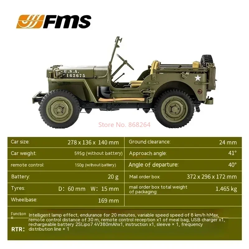 Modèle de voiture électrique Fms 1:12 Willis RC, télécommande, véhicule d'escalade tout-terrain, simulation, décoration, cadeau pour enfants