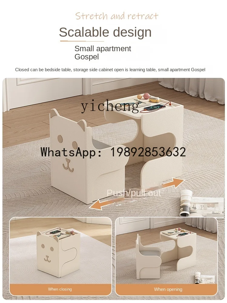 XL  Children's Learning Table and Chair Combination Bedside Table Home Bedside Writing Toy Table