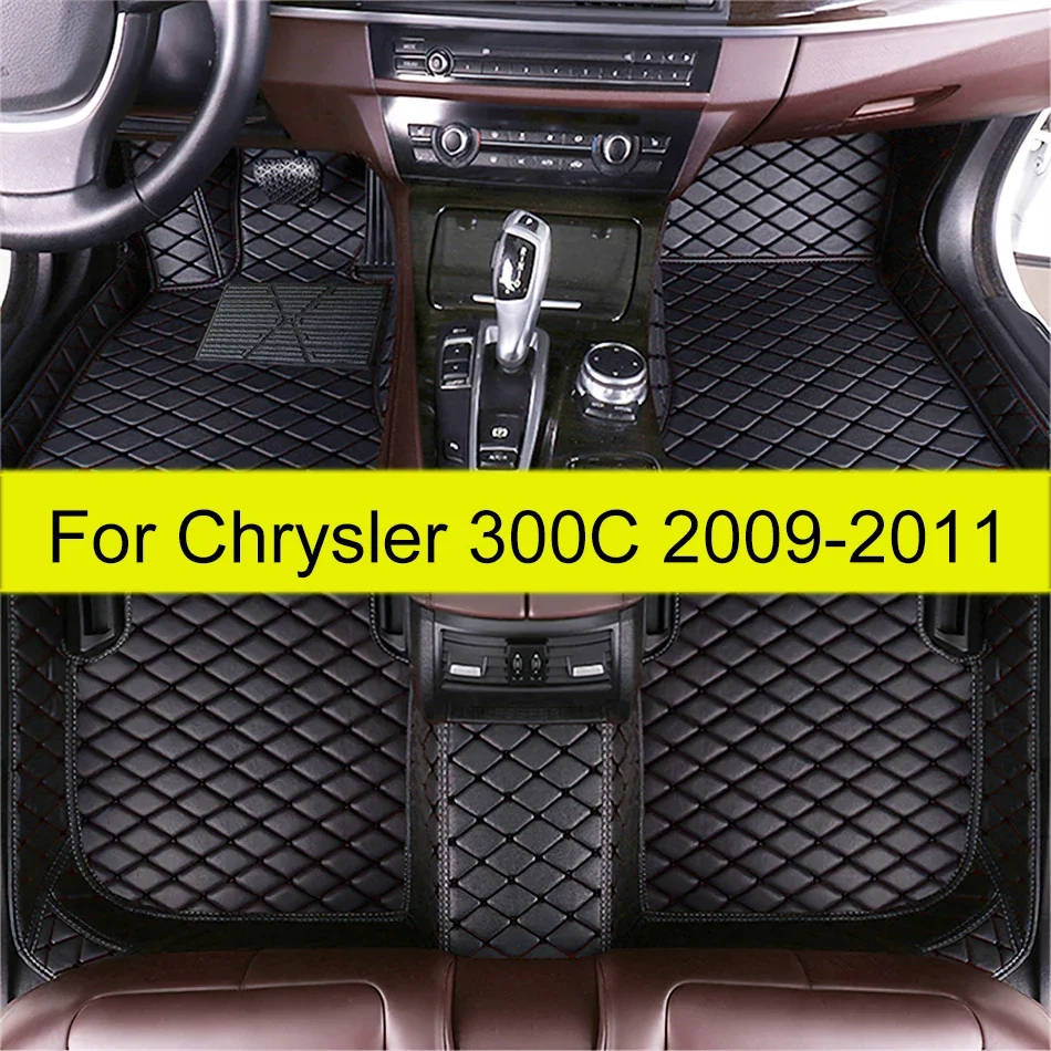 Custom Car Floor Mats For Chrysler 300c Sedan 2009 2010 2011 Auto Foot Pads Automobile Carpet Cover interior accessories