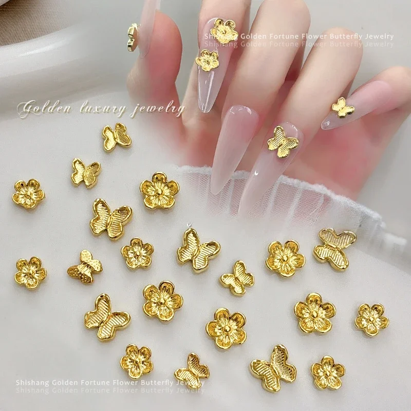 10pcs Gold Flower Butterfly Nail Charms Five Petal Flower Alloy Decorations Manicure Accessories