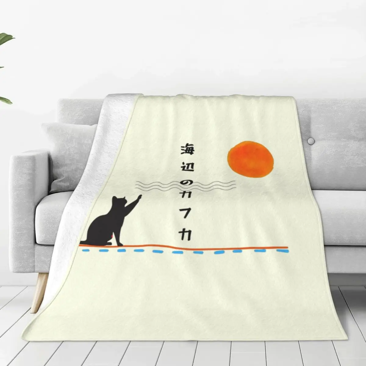 Haruki Murakami - Kafka On The Shore Blanket Soft Warm Flannel Throw Blanket Bedding for Bed Living room Picnic Travel Home Sofa
