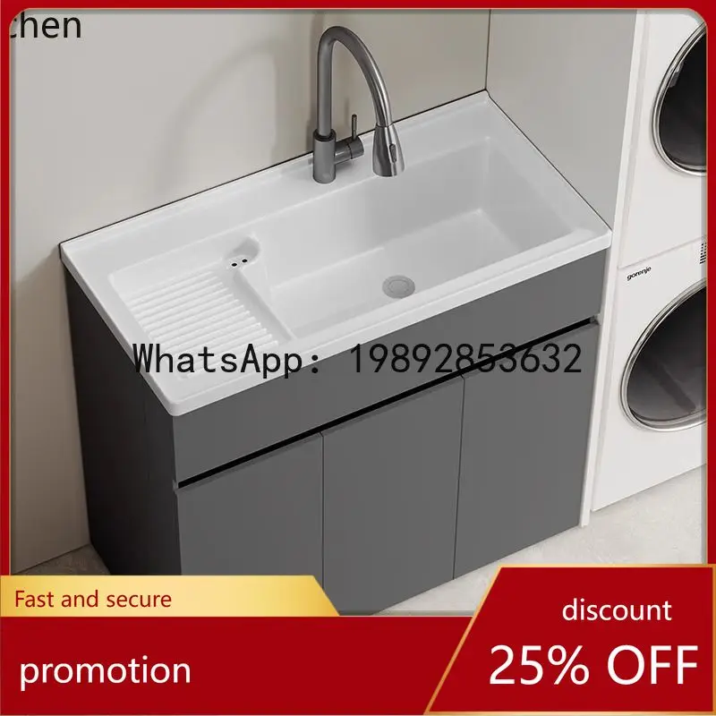YFY  Balcony Honeycomb Aluminum Floor-standing Bathroom Cabinet Ceramic Integrated Laundry Basin Washbasin with Scrubbing Board