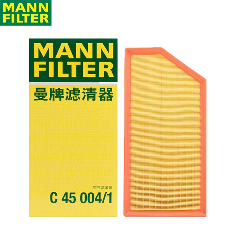 

MANN FILTER C45004/1 Air Filter To MERCEDES-BENZ ASTON MARTIN Top Moisture Resistance High Filtration 654 094 00 04