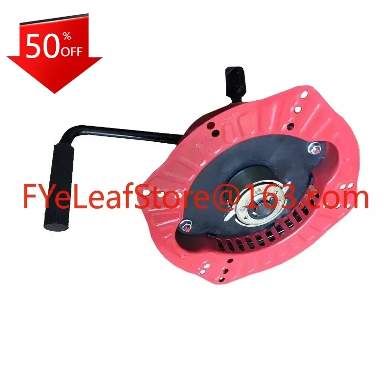 

168F170F Horizontal gas-to-firewood, diesel pump pull-free starter, hand-cranked easy starter