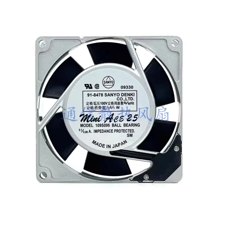 

Вентилятор осевой HTS для SANYO 91-8478 109S095 100В 9см, 9 см, 1 шт.