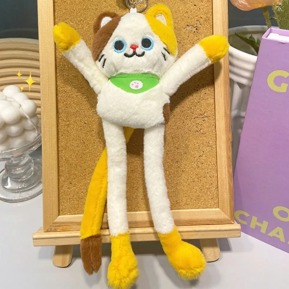 크리 에이 티브 부드러운 고양이 봉제 인형 키 체인 만화 봉제 고양이 펜던트 8/12/30CM 귀여운 동물 키 체인 소녀 생일 선물