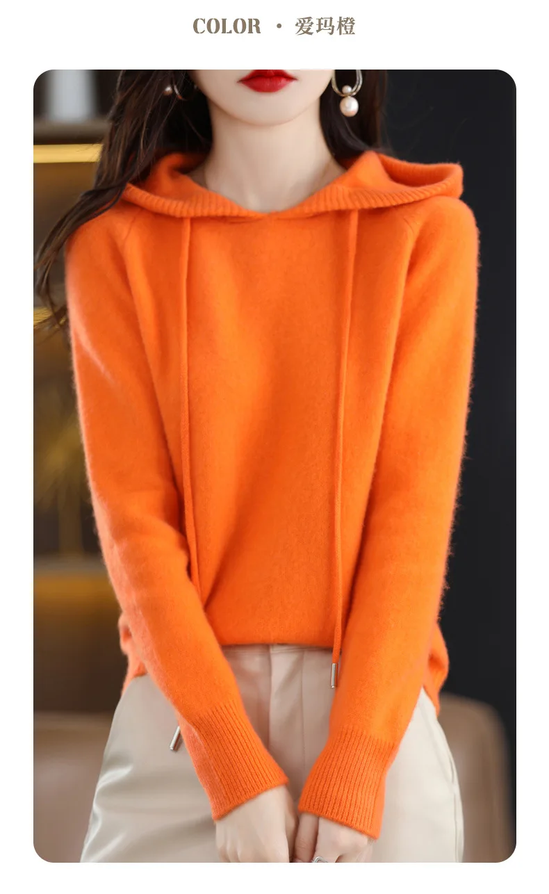 Mit kapuze Pullover Mode Frauen Herbst Winter Lange Ärmel Einfarbig Gestrickte Hoodies Dame Lose Kordelzug Casual Pullover Hoodie – Detail 12