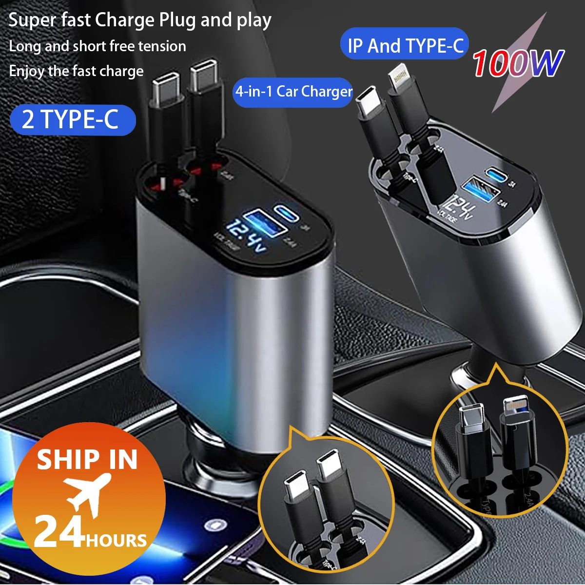 Car Charger 100w 4 IN 1 Super Fast Charge Car Phone Charger With Retractable Cable USB Type C Port Car Cigarette Lighter Adapter