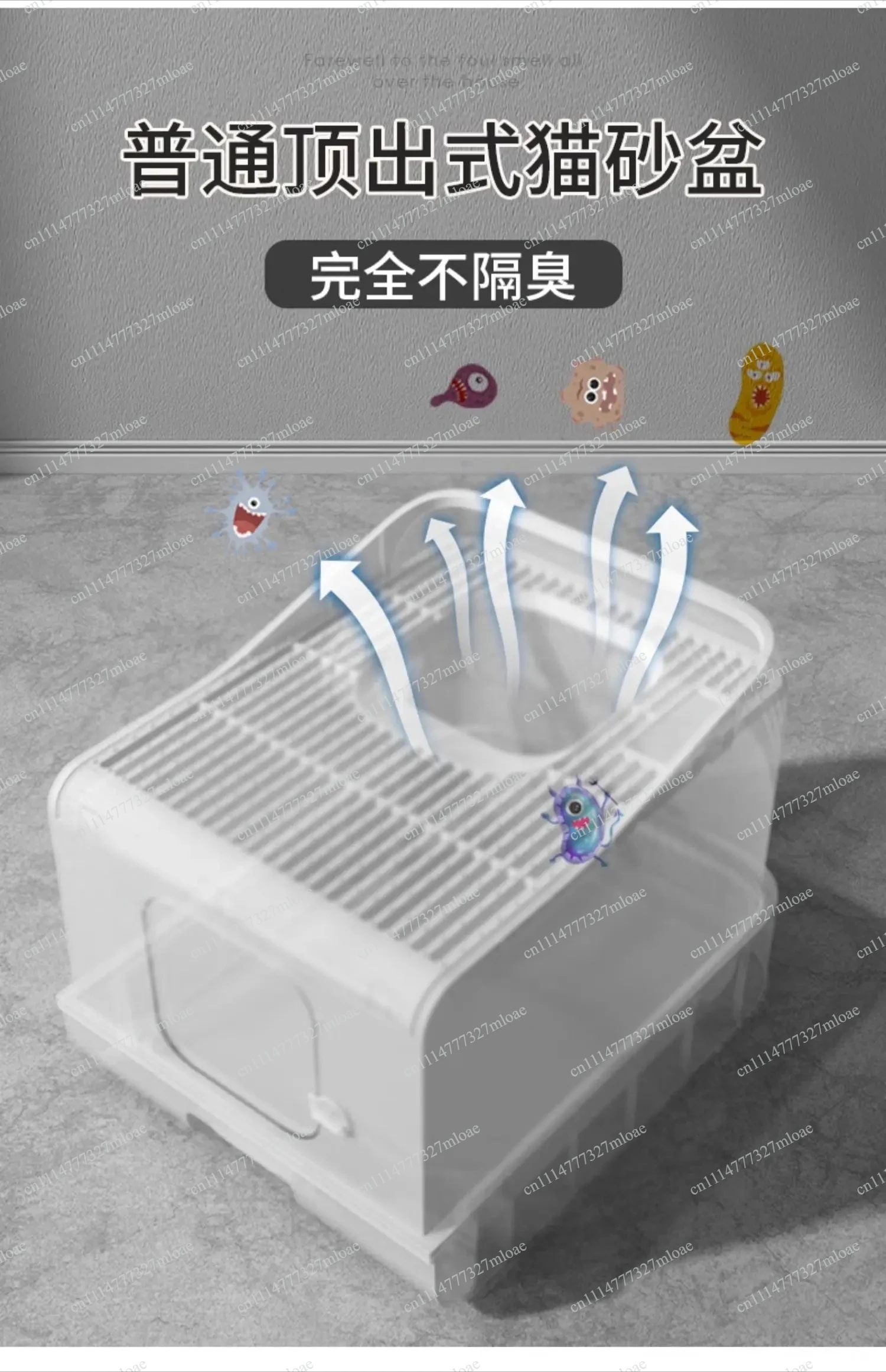 Litter Box Oversized Fully Enclosed Deodorant Cat Toilet Extra Large Kittens Cat Litter Basin Poop Basin