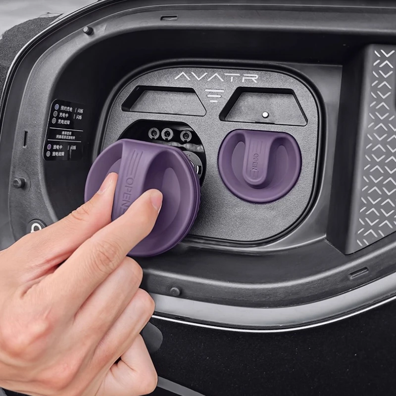 

Для Avatr 07/06/11/12 защитный чехол для порта зарядки, магнитный силиконовый чехол, водонепроницаемый чехол, аксессуары для модификации