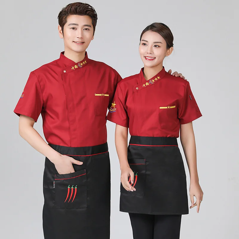 

Cooking Master Kitchen Overalls 's Short Sleeve Chef Canteen Supermarket Summer Chinese Style for Men and Women