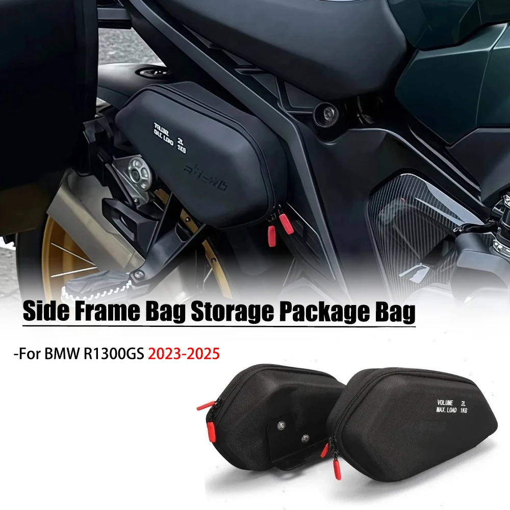

New Motorcycle Side package Frame Bag Waterproof Bag Suitable For BMW R1300GS 2023- R1300 GS 2023-2025 ﻿2024