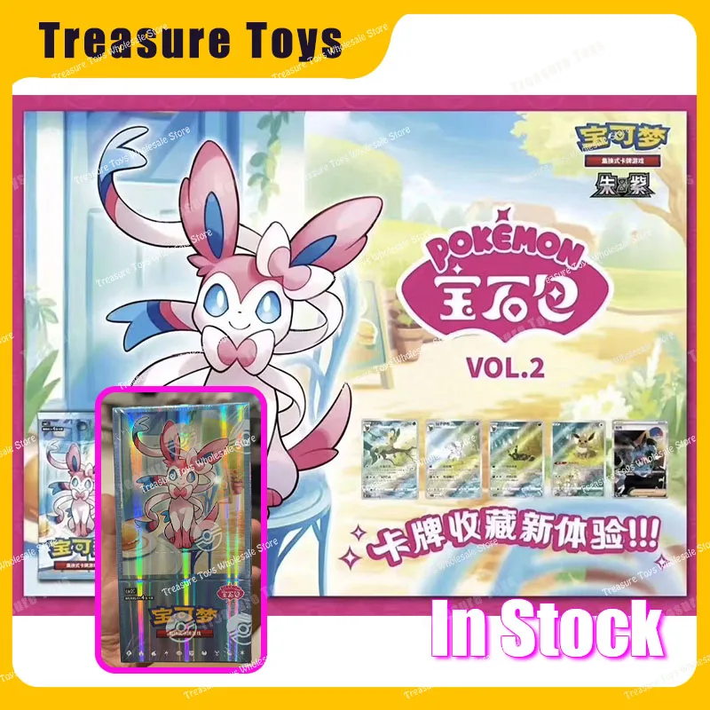 

In Stock Cards Gem Pack Vol.2 TCG Eevee Album Scarlet and Violet Trading PTCG Bag Box Card Chinese Festival Toys