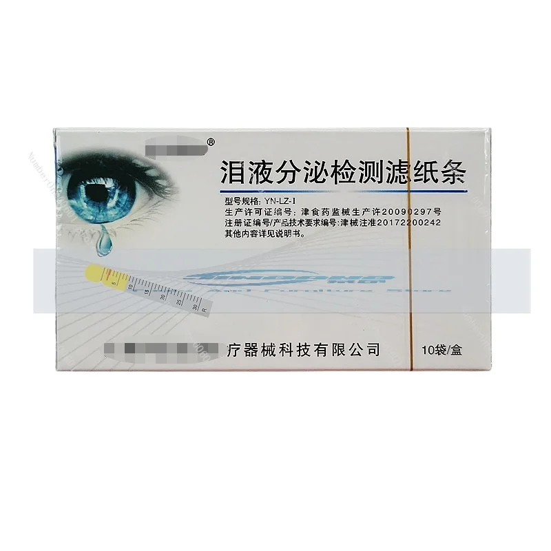 India Tear Detection Filter Paper Strip Fluorescein Sodium Ophthalmic Detection Test Strip Fluorescent Strips A Box of 100