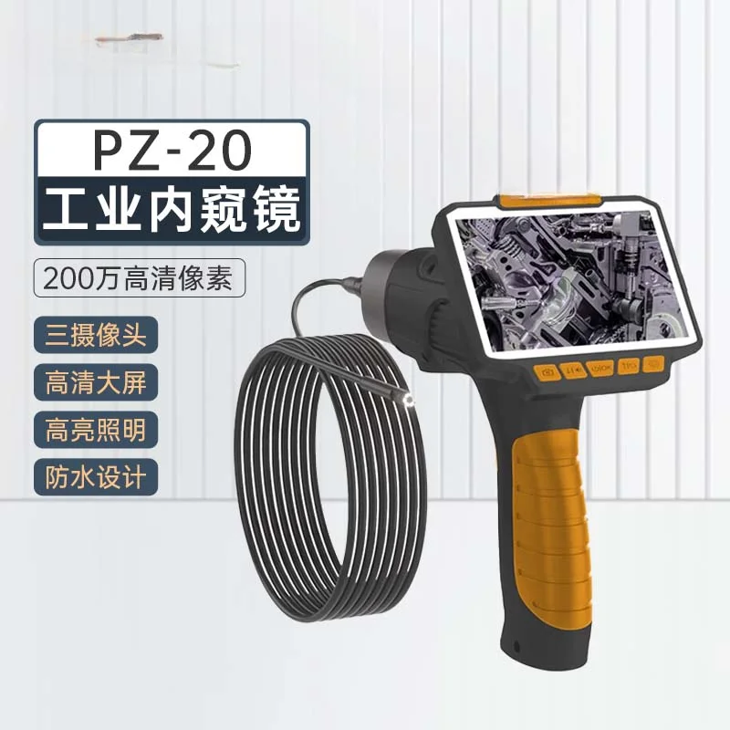 Three lens endoscope high definition industrial endoscope car repair industrial pipe endoscope