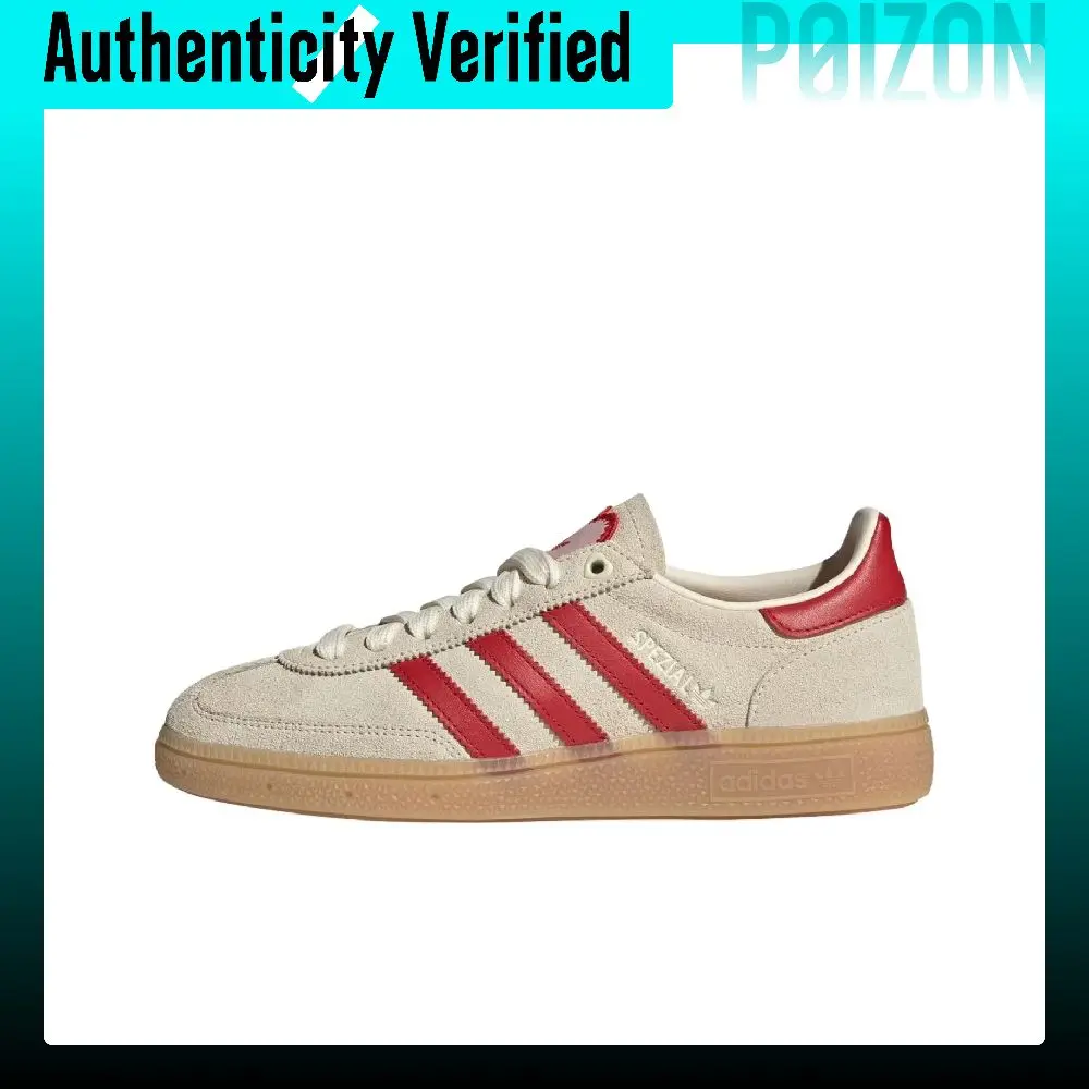 Adidas Originals HANDBALL SPEZIAL Skate Shoes Women's Beige/Red KH9044