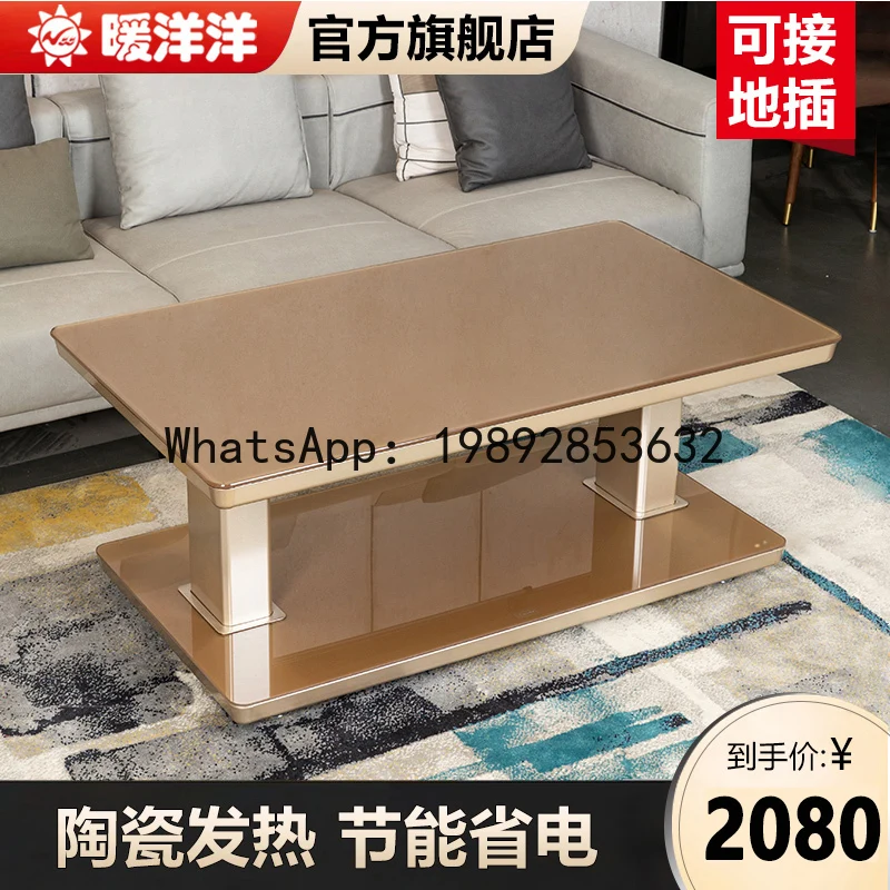 XL Smart Home Heating Table Electric Heating Table Warmer Table Adjustable Height Coffee  Electric Heater