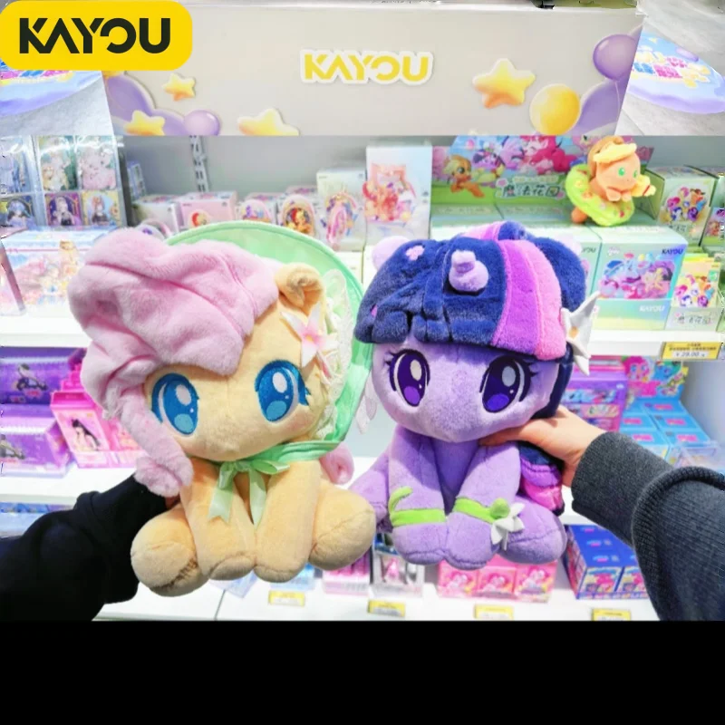

KAYOU My Little Pony Magic Garden Series Plush Doll Official Fairy Stuffed Animal Collectible Sitting Posture Toy for Kids