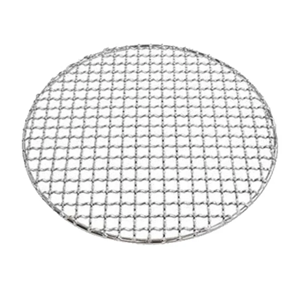 Round Barbecue Net Braided Grid Grill Camping Stainless Steel Mesh Net Bbq Net