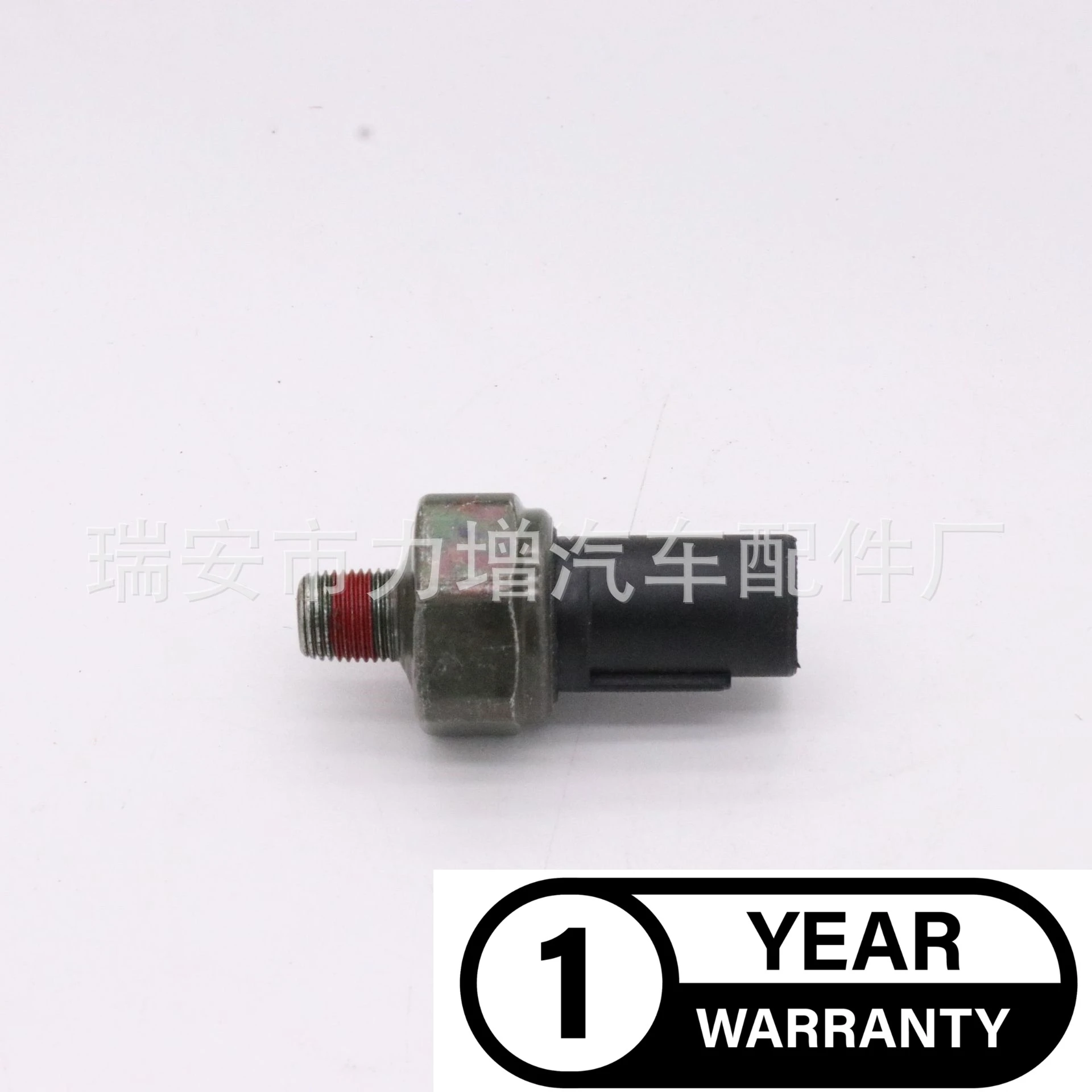 For Hyundai Kia oil pressure alarm sensor 9475037100 94750-37100