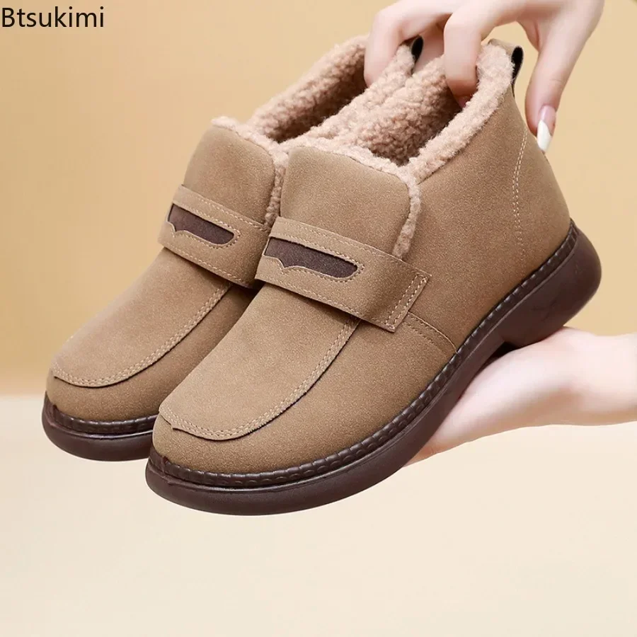 

New 2025 Women's Casual Warm Shoes Autumn Winter Slip-on Ladies Boots Comfortable Plush Ankle Boots Woman Boots Outdoor Flats