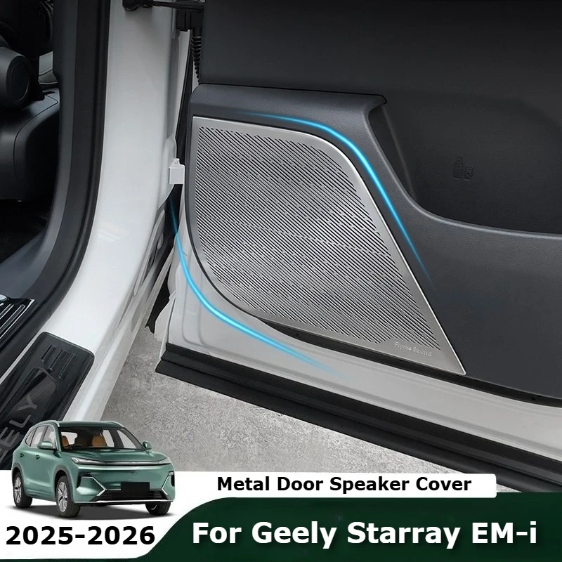 

For Geely Starray EM-i Starship 7 2025 2026 Metal Door Speaker Cover Stainless Steel Audio Panel Protector Seat Under Vent Guard