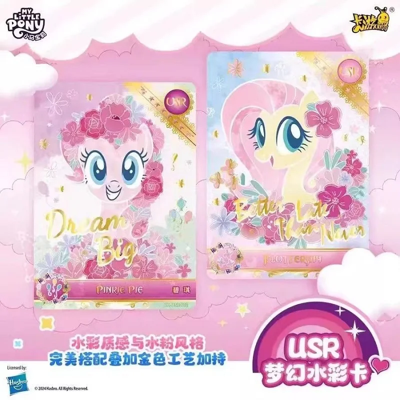 KAYOU Original My Little Pony Karten Regenbogen-Set 40. Jubiläum Limitierte Freundschafts-Ewigkeitskarten Seltene SC SGR Karten Spielzeug – Detail 6